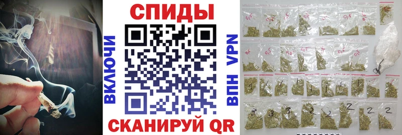 Купить закладки  Злынка  БУТИРАТ BDO 33% 