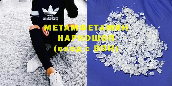 ПСИЛОЦИБИНОВЫЕ ГРИБЫ Каменногорск
