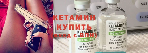ПСИЛОЦИБИНОВЫЕ ГРИБЫ Каменногорск