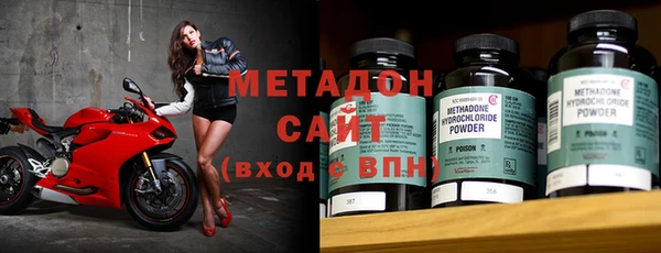 ПСИЛОЦИБИНОВЫЕ ГРИБЫ Каменногорск