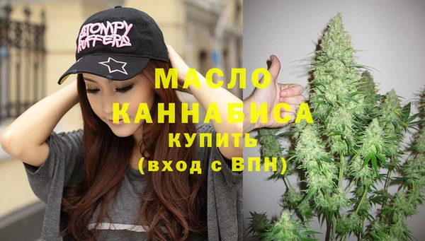 ПСИЛОЦИБИНОВЫЕ ГРИБЫ Каменногорск