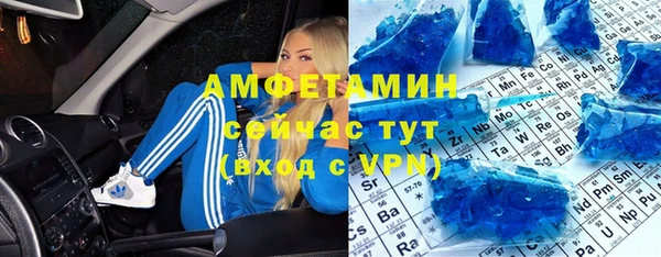 ПСИЛОЦИБИНОВЫЕ ГРИБЫ Каменногорск
