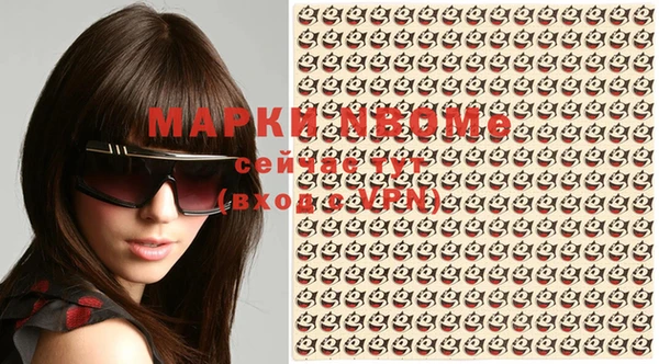 прущая мука Каменск-Шахтинский