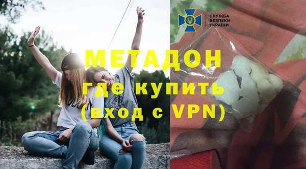 прущая мука Каменск-Шахтинский
