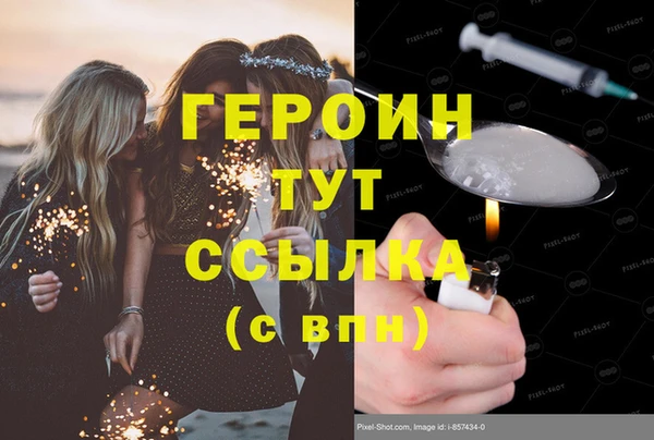 прущая мука Каменск-Шахтинский