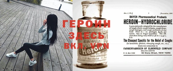 ПСИЛОЦИБИНОВЫЕ ГРИБЫ Каменногорск