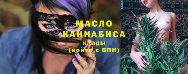 прущая мука Каменск-Шахтинский