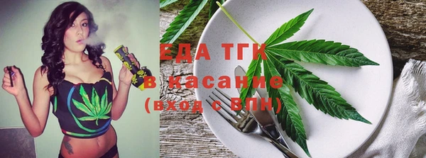 прущая мука Каменск-Шахтинский