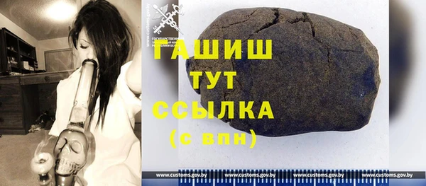 ПСИЛОЦИБИНОВЫЕ ГРИБЫ Каменногорск
