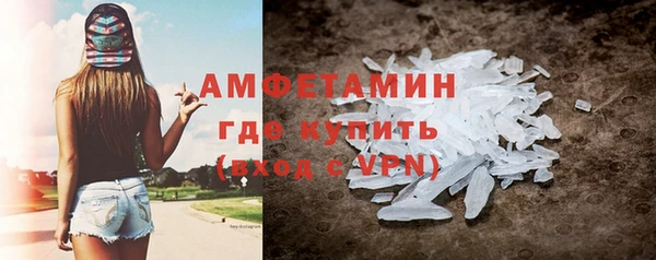 прущая мука Каменск-Шахтинский