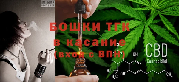 прущая мука Каменск-Шахтинский