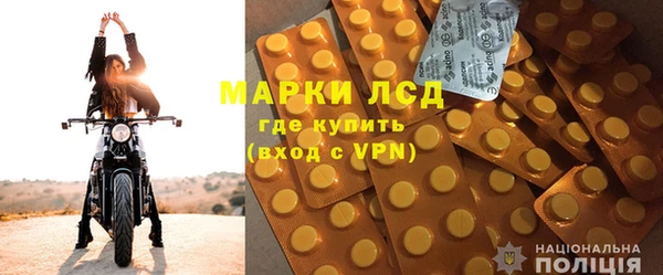 прущая мука Каменск-Шахтинский