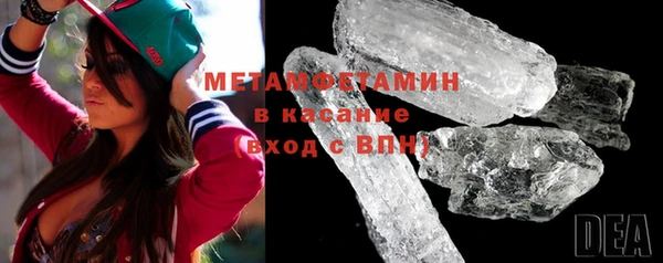 прущая мука Каменск-Шахтинский