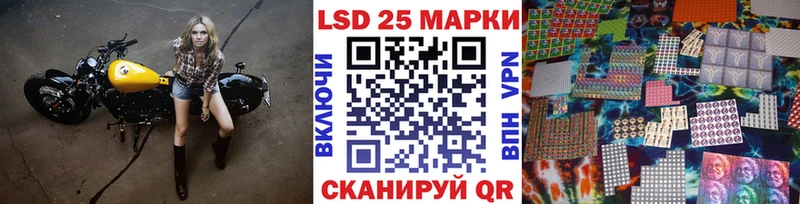 Купить  Злынка  Наркотические марки 1,8мг 